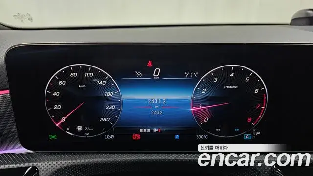 Mercedes-Benz A-Class 2025 — Фото 8/20