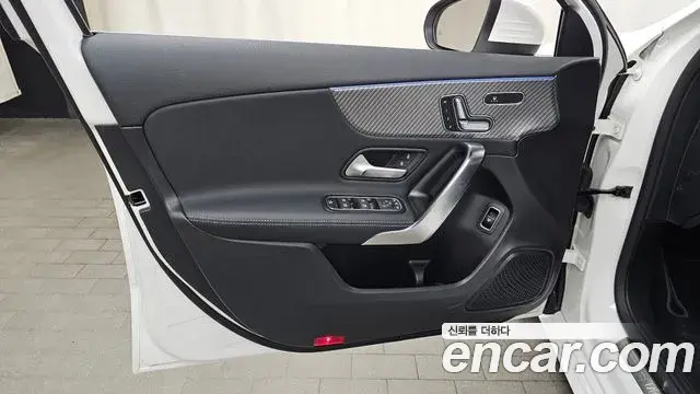 Mercedes-Benz A-Class 2025 — Photo 15/31