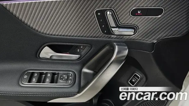 Mercedes-Benz A-Class 2025 — Photo 24/31