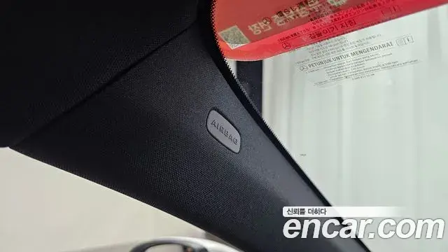 Mercedes-Benz A-Class 2025 — Photo 8/31
