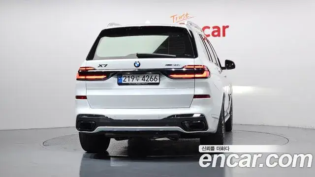 BMW X7 2024 — Şəkil 9/20