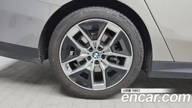 BMW 5 Series 2025 — Şəkil 26/31