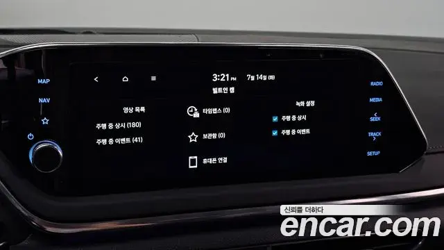 Hyundai Sonata Hybrid 2021 — Şəkil 6/30