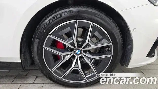 BMW 5 Series 2024 — Şəkil 22/33