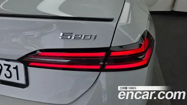 BMW 5 Series 2024 — Şəkil 8/33