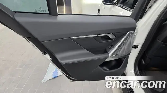 BMW 5 Series 2024 — Şəkil 9/33