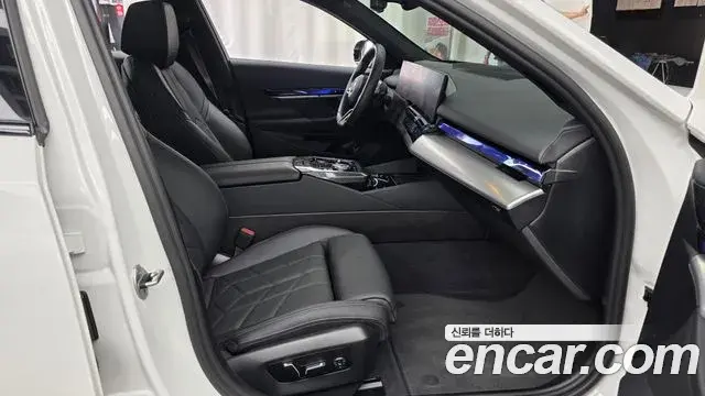 BMW 5 Series 2024 — Şəkil 14/33