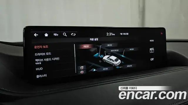Genesis G80 2020 — ფოტო 25/32