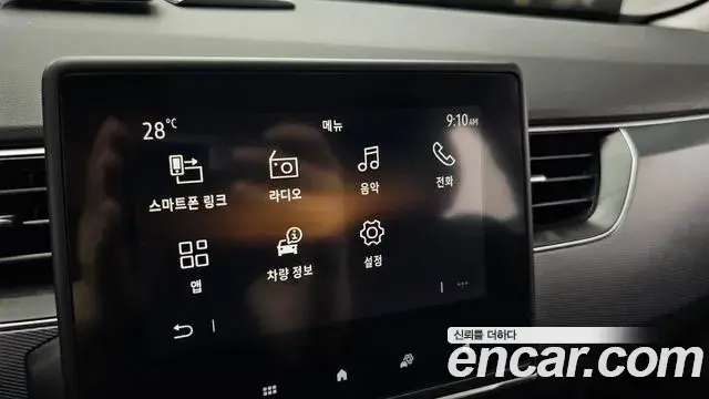 Renault Samsung XM3 2021 — ფოტო 5/30