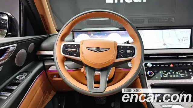 Genesis GV80 2025 — Şəkil 32/40