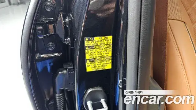 Genesis GV80 2025 — Şəkil 19/40
