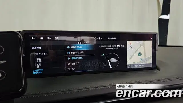 Genesis GV70 2021 — ფოტო 13/20