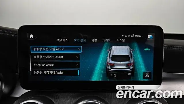 Mercedes-Benz GLC-Class 2022 — Фото 15/20