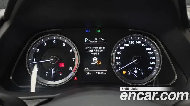 Hyundai Sonata 2022 — Фото 8/20