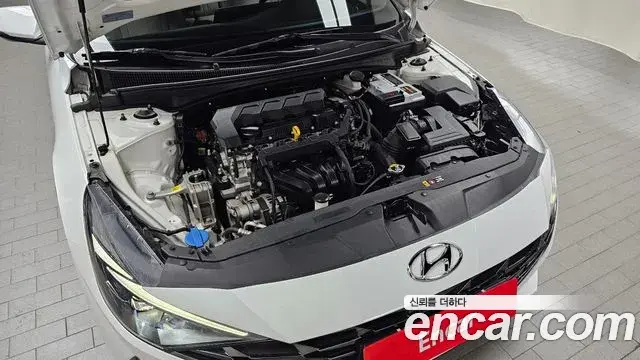 Hyundai The New Avante Hybrid 2023 — ფოტო 5/30