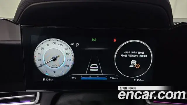 Hyundai The New Avante Hybrid 2023 — ფოტო 12/30