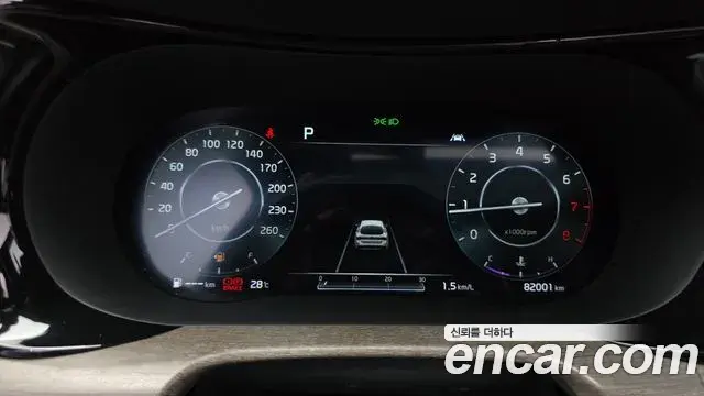 Kia K5 2020 — Photo 14/31