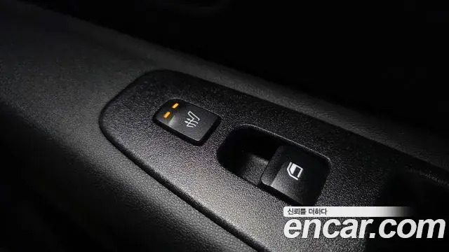 Hyundai The New Avante Hybrid 2021 — Photo 1/33