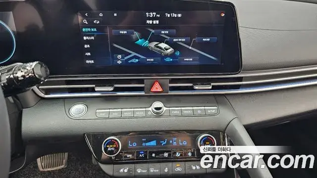 Hyundai The New Avante Hybrid 2020 — Photo 20/34
