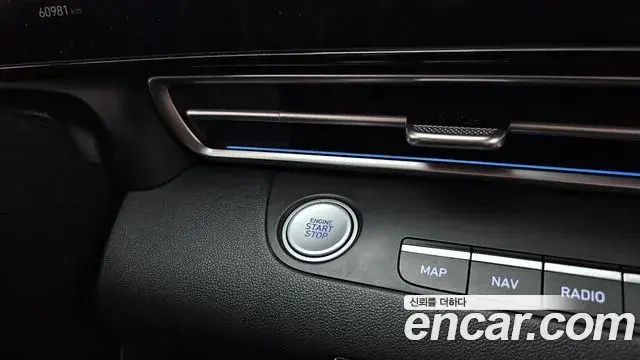 Hyundai The New Avante Hybrid 2020 — Photo 34/34
