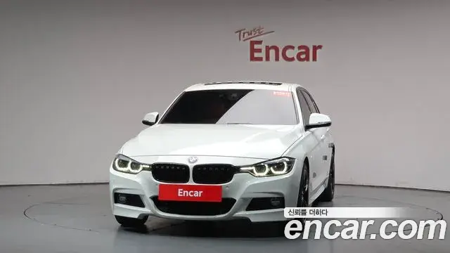 BMW 3 Series 2018 — Photo 19/32