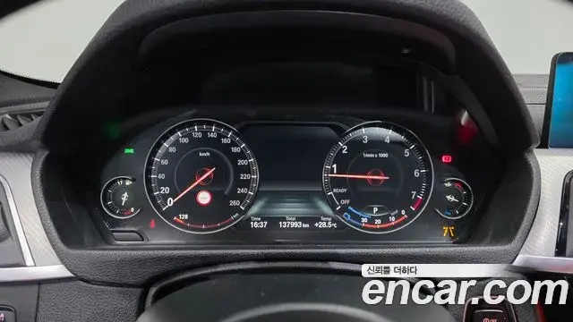 BMW 3 Series 2018 — Photo 25/32