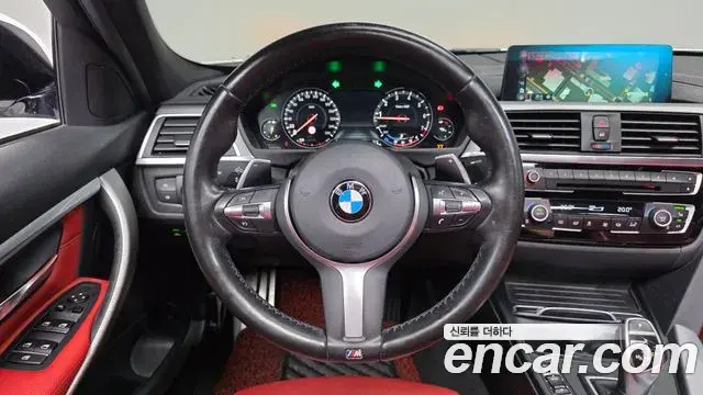 BMW 3 Series 2018 — Photo 2/32