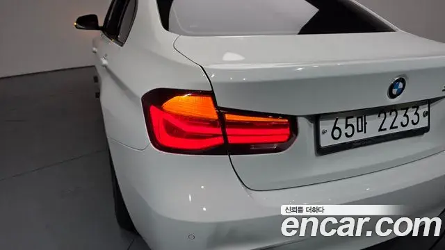 BMW 3 Series 2018 — Photo 3/32