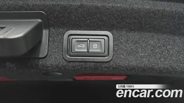 Audi A6 2023 — Şəkil 35/35