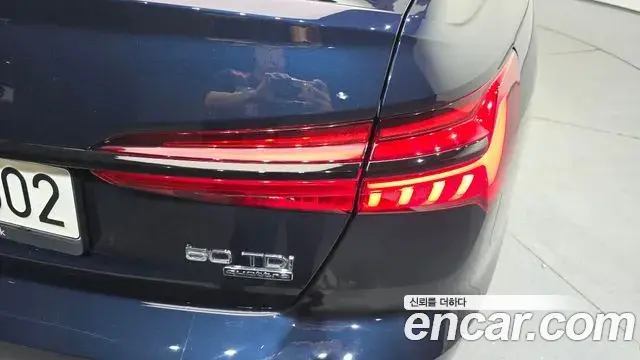 Audi A6 2023 — Şəkil 22/35