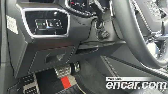 Audi A6 2023 — Şəkil 21/35