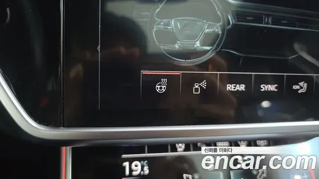 Audi A6 2023 — Şəkil 20/35