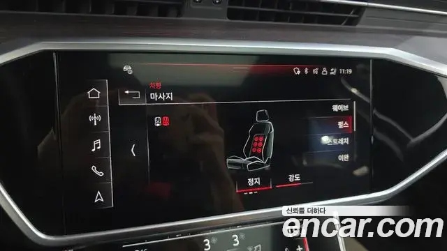 Audi A6 2023 — Şəkil 2/35