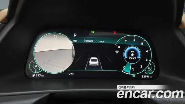 Hyundai Sonata Hybrid 2019 — ფოტო 28/34