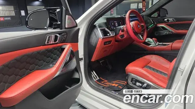BMW X6M 2024 — Şəkil 25/32