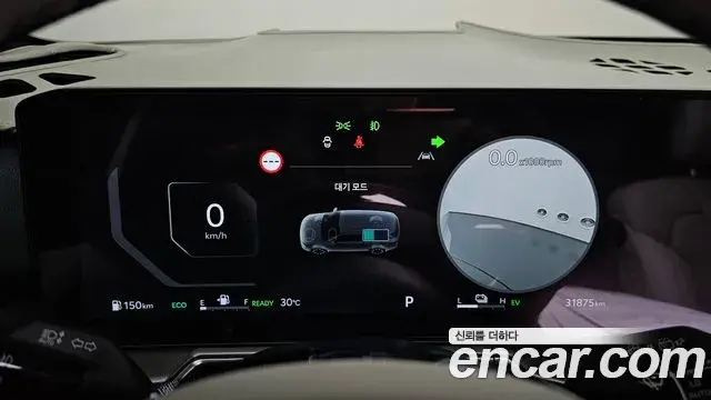 Kia Sorento 2025 — Фото 8/20