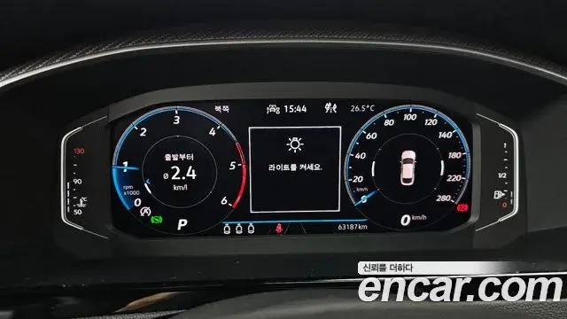 Volkswagen Arteon 2022 — Photo 21/33