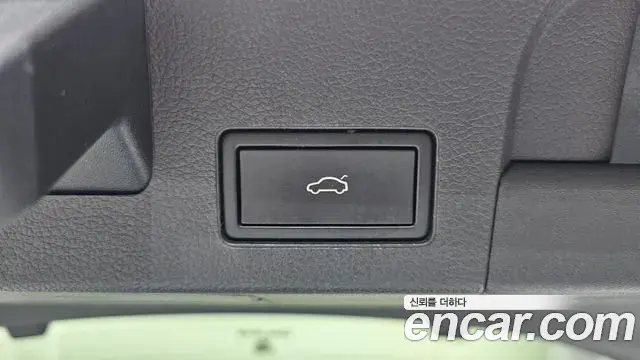 Volkswagen Arteon 2022 — Photo 27/33