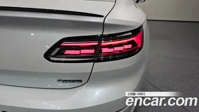 Volkswagen Arteon 2022 — Photo 29/33