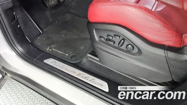 Porsche Cayenne 2022 — Şəkil 11/31