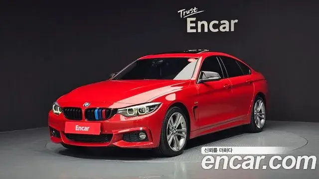 BMW 4 Series 2018 — Photo 6/20