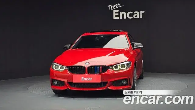 BMW 4 Series 2018 — Photo 9/20