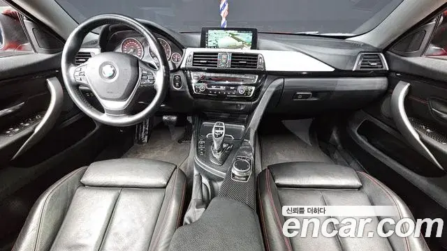 BMW 4 Series 2018 — Photo 7/20