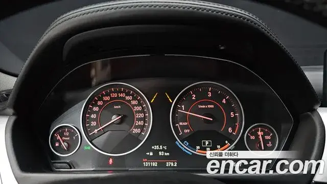 BMW 4 Series 2018 — Photo 14/20