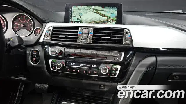 BMW 4 Series 2018 — Photo 15/20