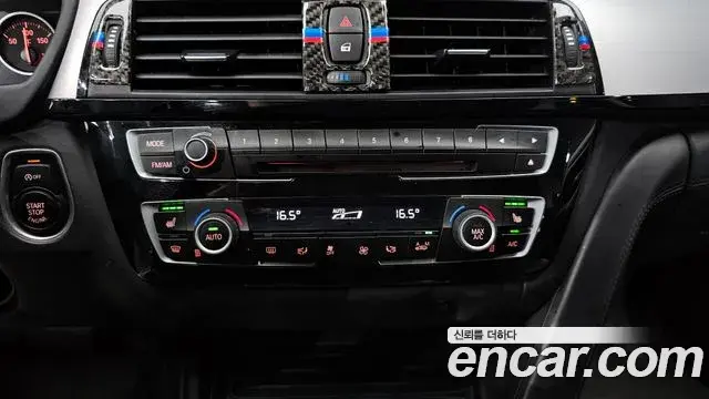 BMW 4 Series 2018 — Photo 20/20