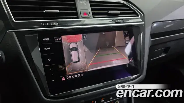 Volkswagen Tiguan 2021 — Şəkil 10/20