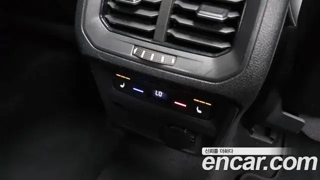 Volkswagen Tiguan 2021 — Şəkil 7/20