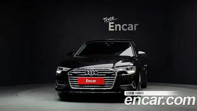 Audi A6 2022 — Photo 17/20