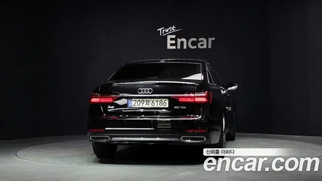 Audi A6 2022 — Photo 5/20